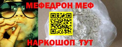 MDMA Чапаевск