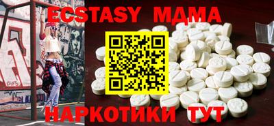 твердый Чебоксары