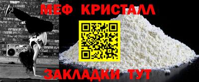 MDMA Чапаевск