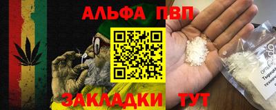 MDMA Чапаевск