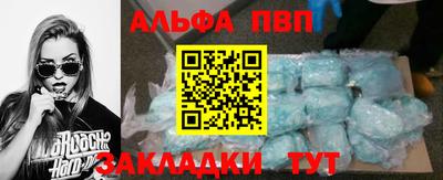 твердый Чебоксары