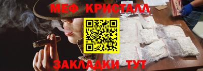 твердый Чебоксары