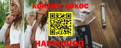 MDMA Чапаевск