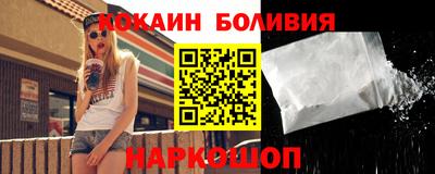 MDMA Чапаевск