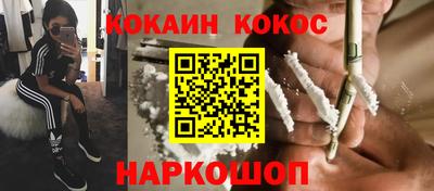 меф Чебаркуль