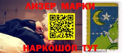 меф Чебаркуль