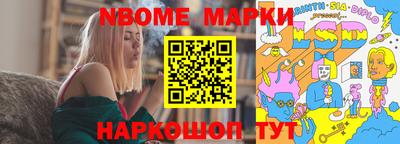 MDMA Чапаевск