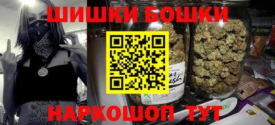 MDMA Чапаевск