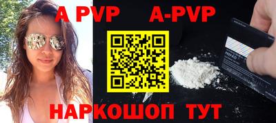 твердый Чебоксары