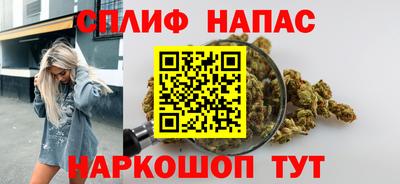 MDMA Чапаевск
