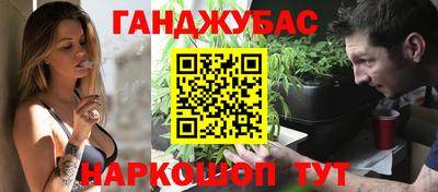 MDMA Чапаевск