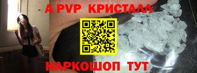 твердый Чебоксары