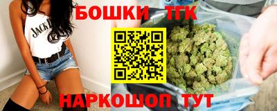 меф Чебаркуль