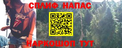 меф Чебаркуль