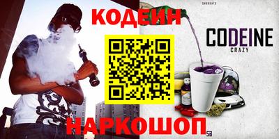MDMA Чапаевск