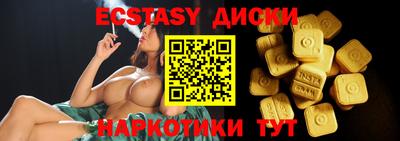 твердый Чебоксары