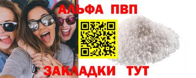 твердый Чебоксары