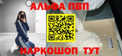 MDMA Чапаевск