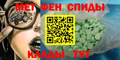 твердый Чебоксары