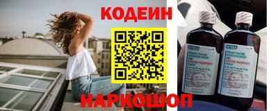 твердый Чебоксары
