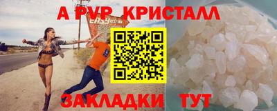 твердый Чебоксары
