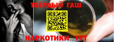 MDMA Чапаевск