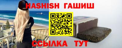 меф Чебаркуль