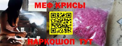 MDMA Чапаевск