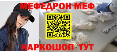 твердый Чебоксары