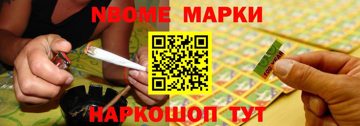 LSD-25 экстази ecstasy  ЛСД экстази  Лабинск  Лсд 25 экстази кислота  Вход с VPN 