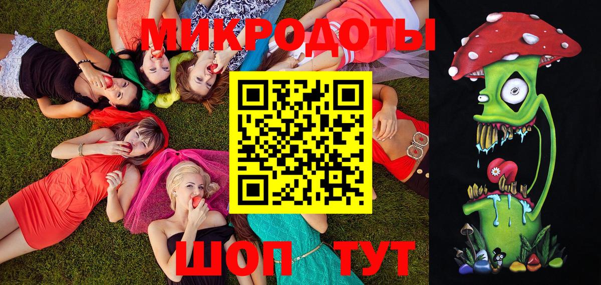 КОКАИН  Вход с VPN  Лабинск  Гашиш  МАРИХУАНА  Меф МЯУ МЯУ кристаллы 